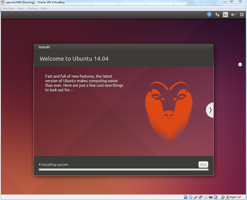 aborted install ubuntu on virtualbox 5.2